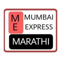 maratha express